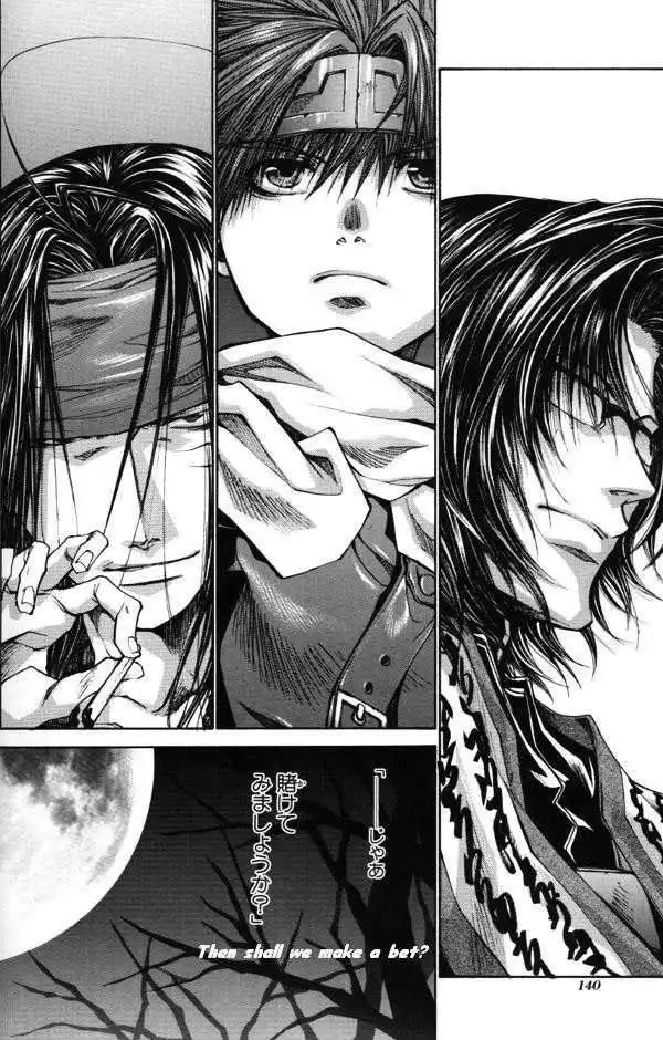 Saiyuki Reload Chapter 44.1 28